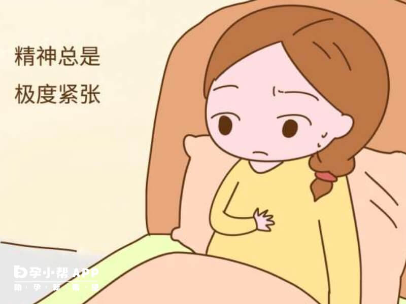 女性过度紧张会影响胚胎着床