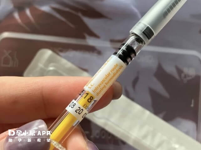 孕妇注射依诺肝素钠最佳部位和方法